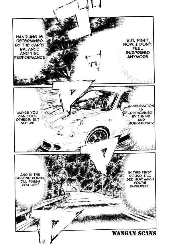 Initial D Chapter 496 13